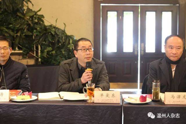 永嘉县委宣传部副部长,外宣办主任 单爱东