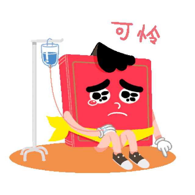 默家红宝书| 有这么一家子默默关注着你的健康!