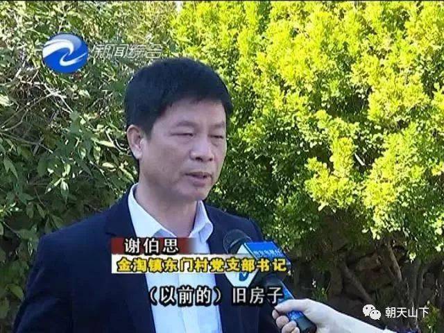 谢艺欣早年在深圳工作,后来因为工伤,右手臂被机器弄伤,导致截肢,造成