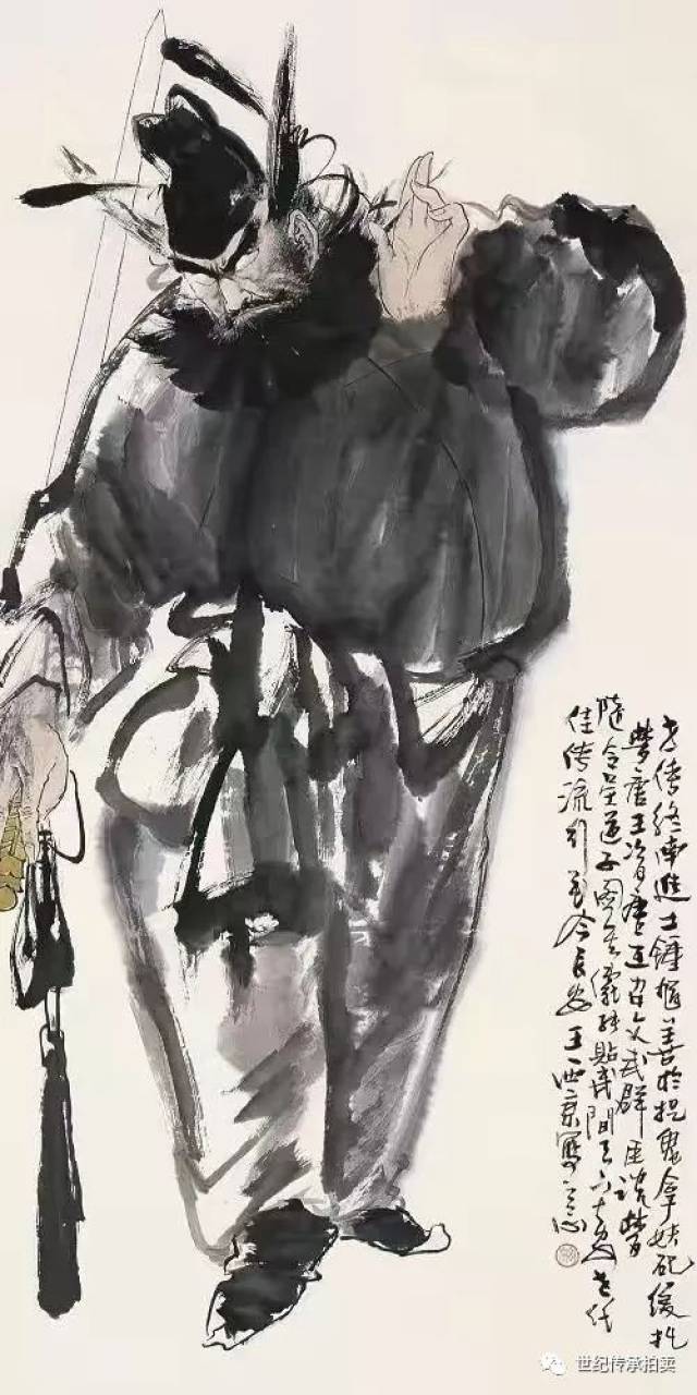 著名人物画大家王西京先生,中国美协中国画艺委会委员,2018年新当选