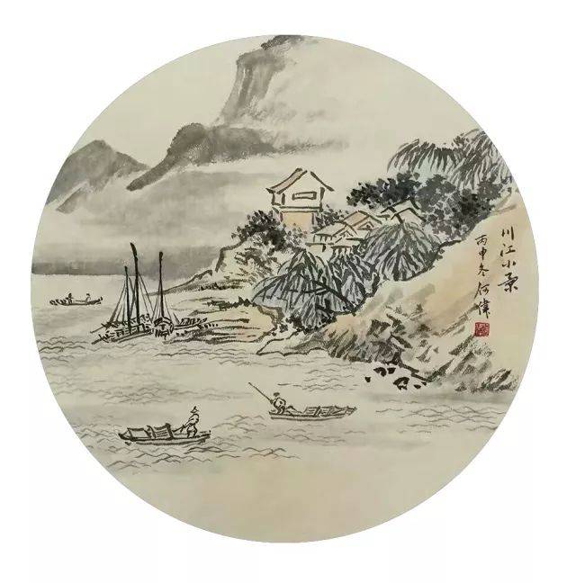 明通师法,力学不殆 ——观何伟山水画所感