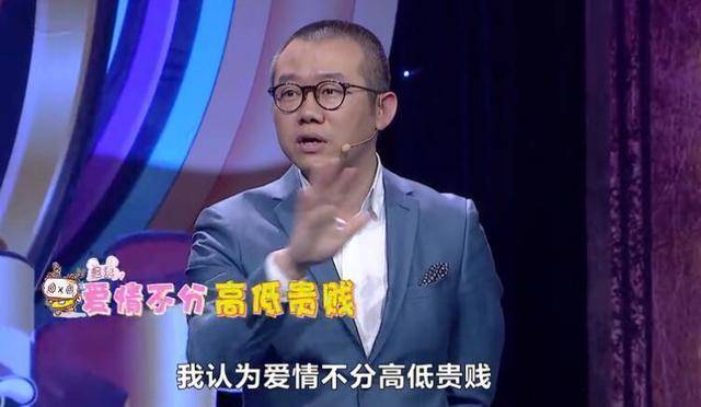 涂磊老师主持的节目《现在就告白》播放量破达2亿!可喜可贺呀!