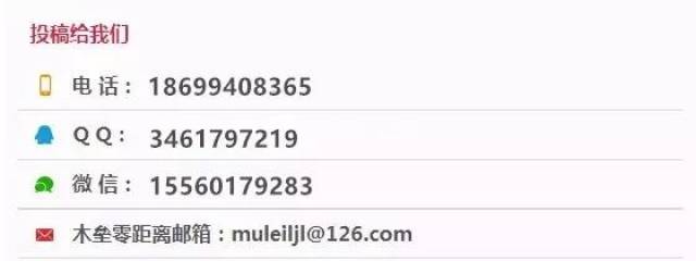 【驻村工作一线报道】不忘初心，砥砺奋进互传承