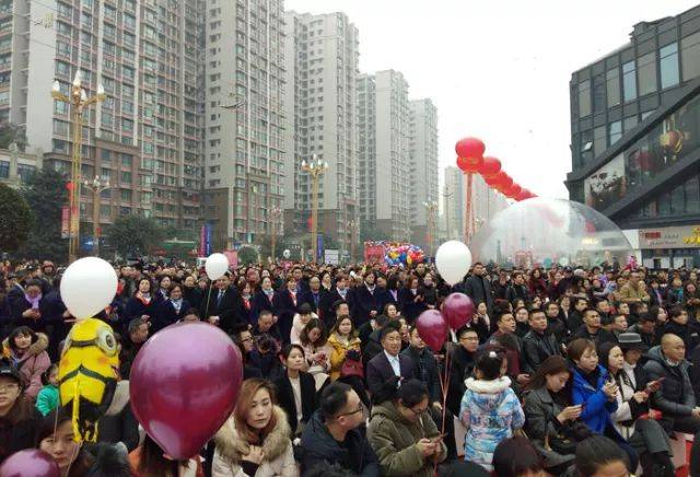 2018年富顺第一场雪,迎来富顺一站式综合商业mall——远达·时代广场