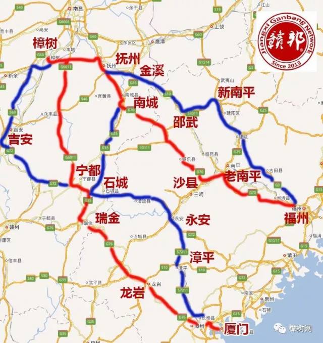 福州,厦门方向返乡高速路线图