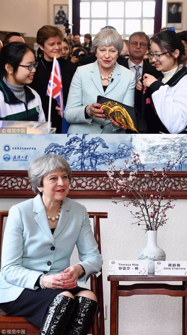 政治家怎么穿豹纹鞋?掀起旋风的英国首相特蕾莎·梅予以解答