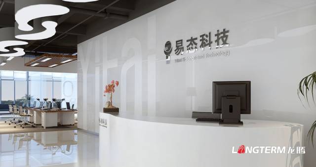 墙面装饰设计公司 777bb7c6874b419a9eec2e7c6c76aacd.jpeg