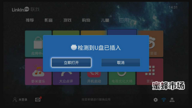 恶搞之家第AG娱乐官方直营平台真人视讯返水高首存送88元十四季