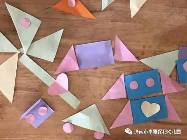 【精彩瞬间】卓雅·保利幼儿园中二班:和图形宝宝做游戏