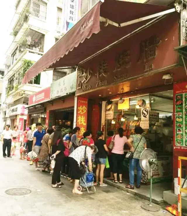 春节美食攻略,广州各区美食大盘点