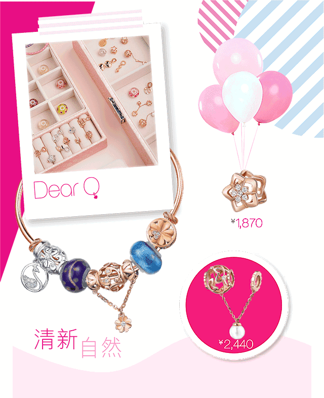 价 2999元 