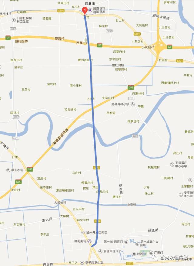 安平到北京更方便啦!因为这条南北大通道将更名,大修!