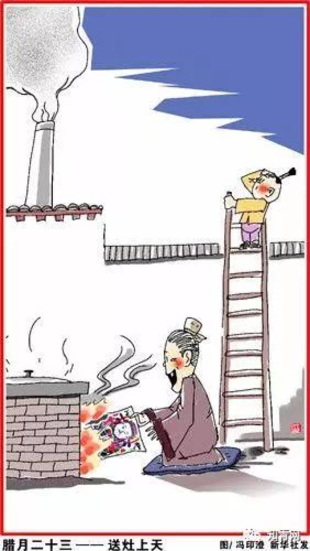 成语约什么俗成_成语故事简笔画(2)