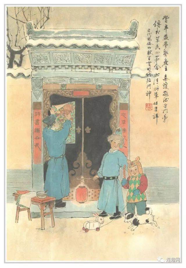 精品回放"(十三)著名连环画大师王弘力十年彩绘 ——《古代风俗百图》