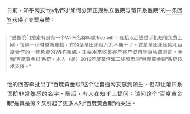 怎样才能过好夫妻关系 b1525363d26b4e25bbe0126d97afec5b.jpeg