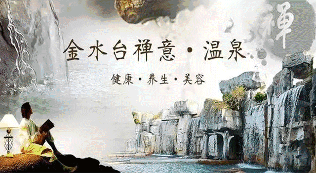这样清幽静美的风景里 必须要住上一回小木屋 深夜时分还可以相约看