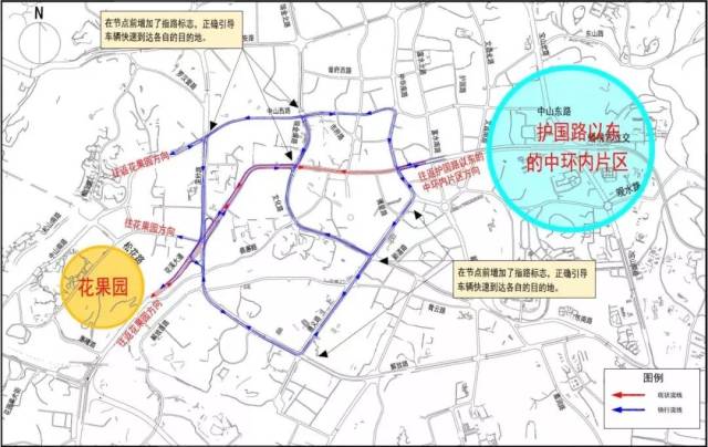 贵阳·人民大道(四) 取消公园北路,大同街(太平路至公园北路段),河