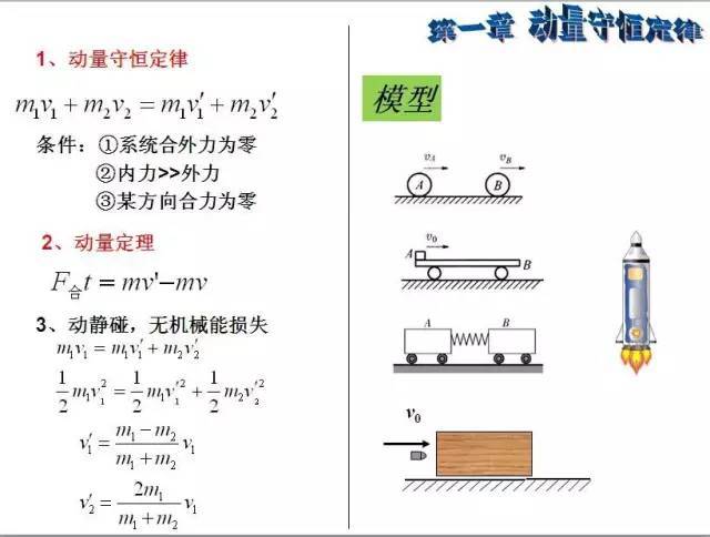 c3305f9059da4fcb92682582abd846a9.jpeg