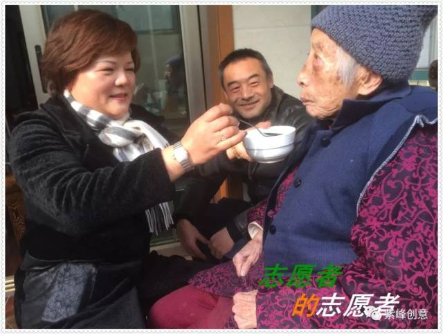 南京106岁老教师跻身志愿者行列 中国书房决