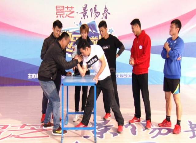 每周一至周五18:30 景芝景阳春 《快乐向前冲》 激烈比赛,精彩继续!
