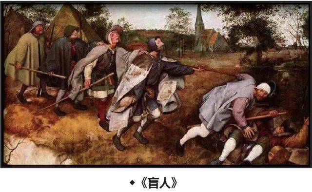 名画里的病人和病人画的名画