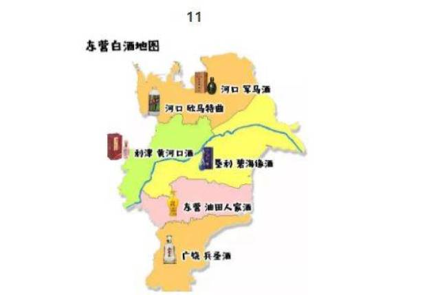 山东17地市人口排名_山东17市上半年GDP排名出炉 日照增速第一 附排名(2)