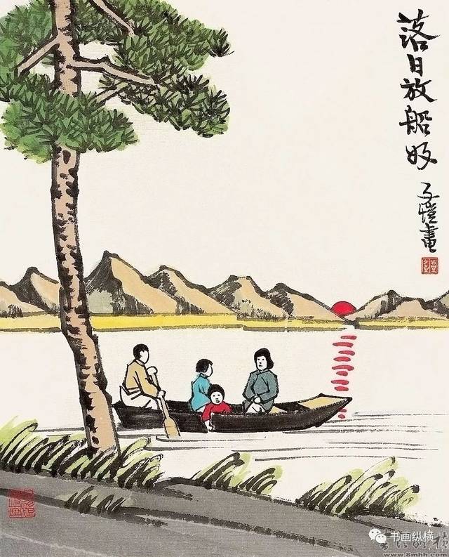 烂漫天真笔生花——丰子恺漫画精选(上)