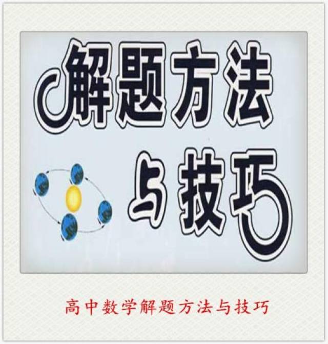 f3578305726647719a14cc2265badeb6.jpeg