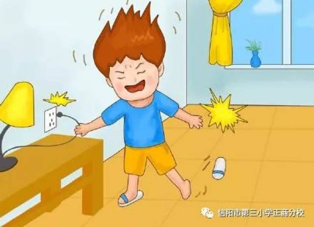 快乐过假期,安全记心间——正商学校致家长的一封信