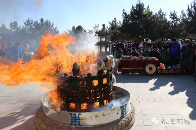 蒙古族祭火忌讳