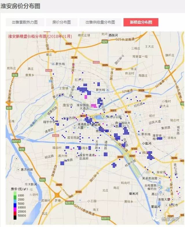 2018淮安新楼盘分布图