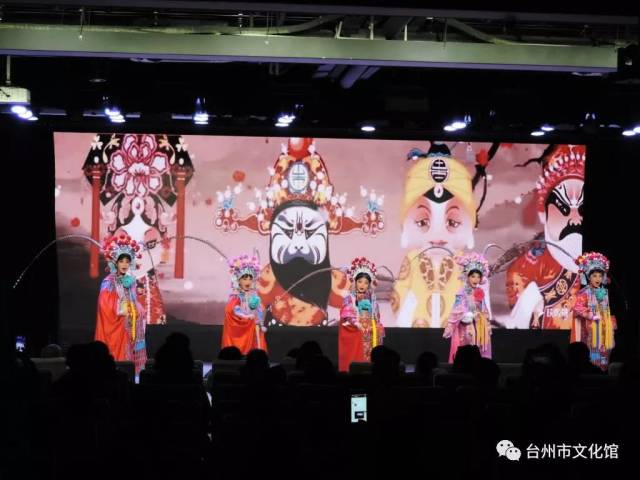 越韵飘香--2018萍聚越剧名段新春演唱会在艺