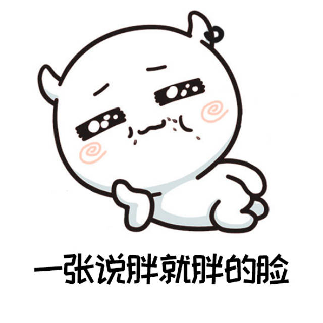 这大概就是放假的意义吧!尤其是不用早起也不用洗头!