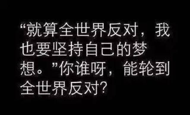 有了这波毒鸡汤表情包,我多年的丧病终于有救了!