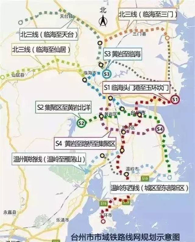 按照规划共设s1,s2,s3线,将会使台州中心城区椒江区,黄岩区,路桥区和