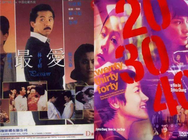 香港电影金像奖提名正式公布,最佳导演,女演员,编剧都