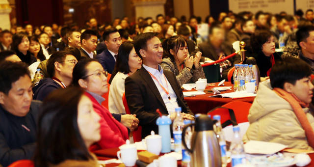 众汇金控集团冠名《自我运营》商业精英论坛