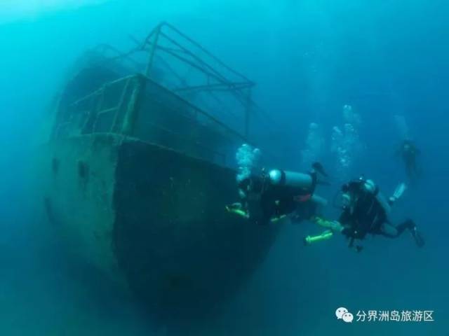 海南五市县电视台为分界洲岛齐打call