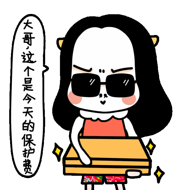 恋爱新套路:租个女朋友回家过年真的不靠谱吗?