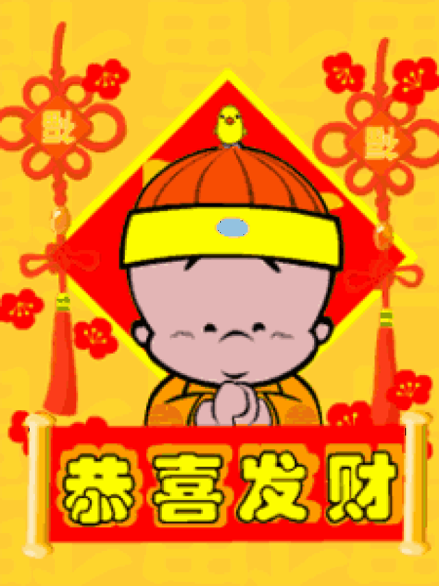 又到参与几个亿项目的时候了!支付宝,腾讯同时放大招