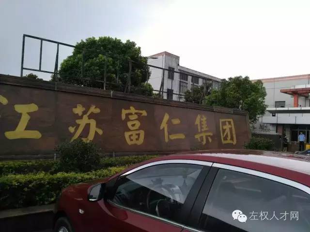 外出务工 增加收入 早日脱贫