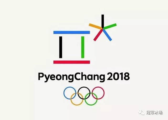 平昌冬奥会观赛指南!中国军团夺金点都在这