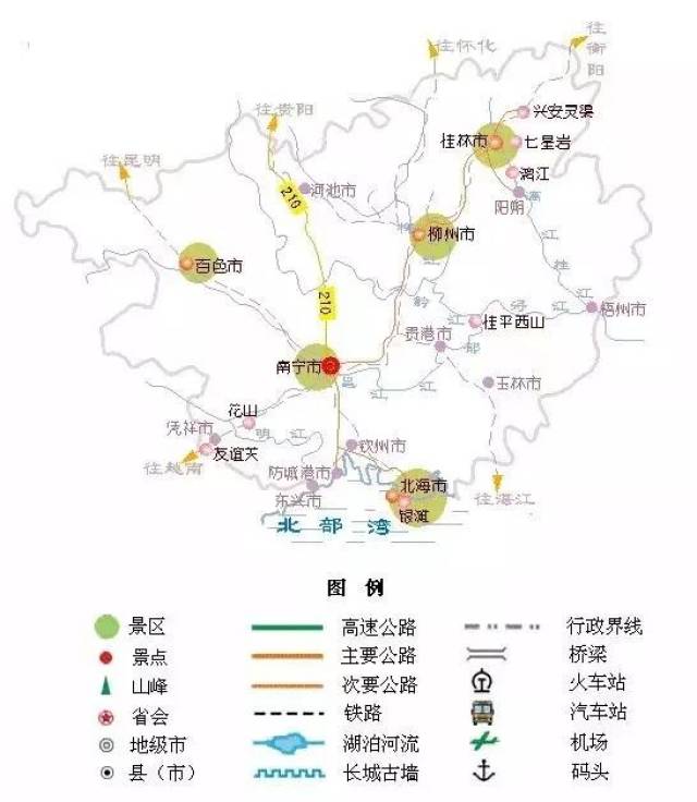 22.广西旅游地图图片