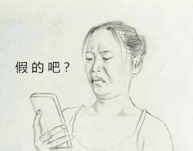 ȻСصĶΪɶôࣿ