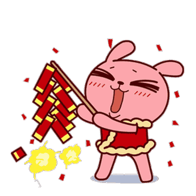 恭喜了!有沈阳人春节前要收到三笔钱!还有这些事很,水