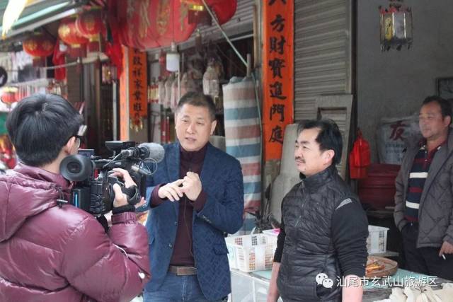 深圳电视台 第一现场 栏目宣传拍摄玄武山旅游