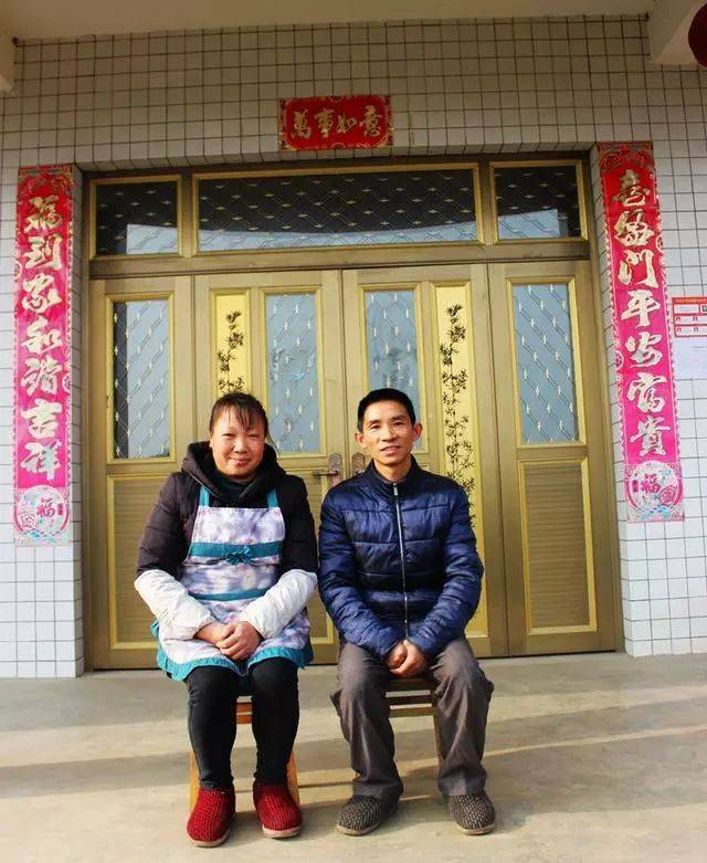 洪雅:这个女人真厉害,主动申请退低保!