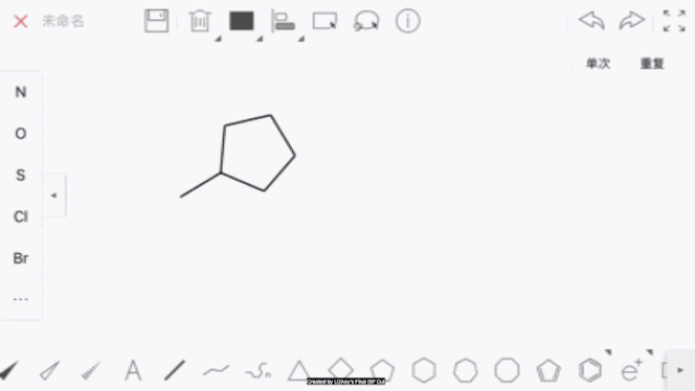 震惊编辑部 手机版的chemdraw终于来啦,简单好用还免费,快来试试
