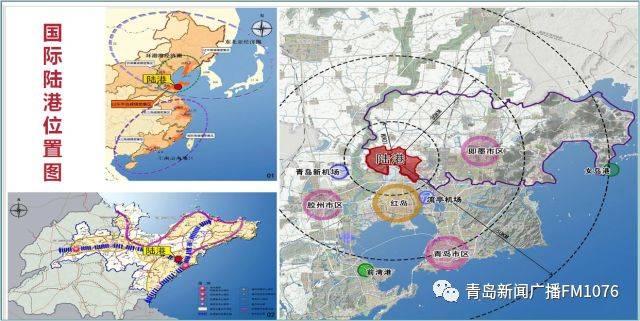 青岛国际陆港总占地面积60平方公里,核心区规划面积30平方公里,位于