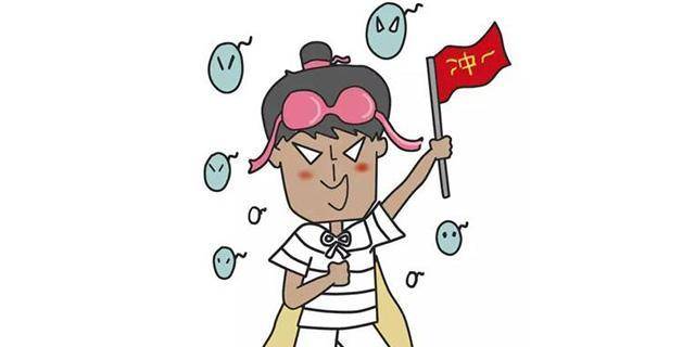 揭秘淘宝深夜剁手党:美人爱逛情趣用品男生喜情趣欲女生店铺丝袜图片